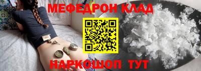 MDMA Ирбит