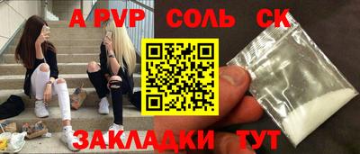 MDMA Ирбит