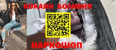 a pvp Изобильный
