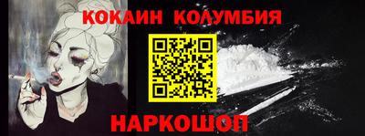 a pvp Изобильный