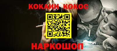 a pvp Изобильный