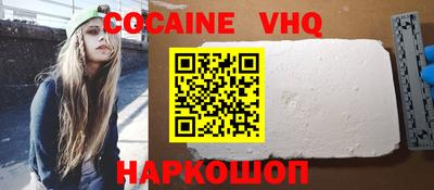MDMA Ирбит