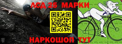 MDMA Ирбит
