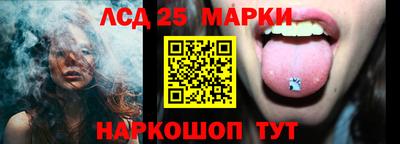 MDMA Ирбит