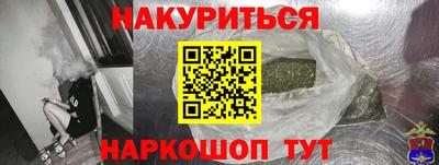 a pvp Изобильный