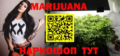 MDMA Ирбит