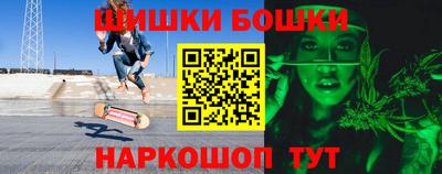 альфа пвп Ипатово