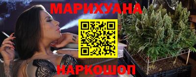 MDMA Ирбит