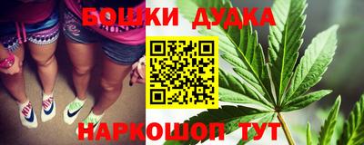 альфа пвп Ипатово