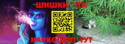 альфа пвп Ипатово