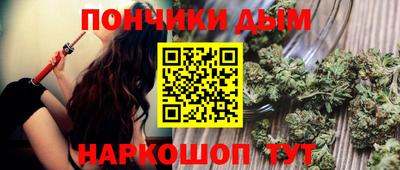 MDMA Ирбит