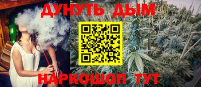 MDMA Ирбит