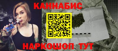 MDMA Ирбит