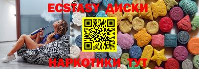 a pvp Изобильный