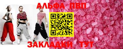MDMA Ирбит