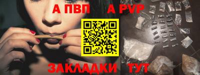 MDMA Ирбит
