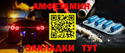 a pvp Изобильный