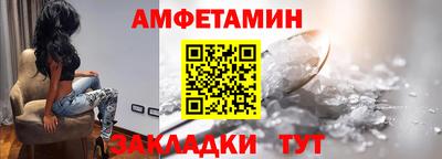 MDMA Ирбит