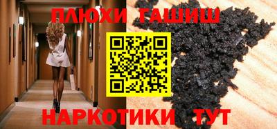 MDMA Ирбит